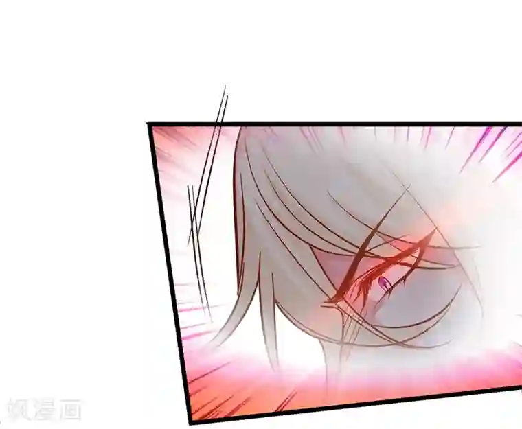 拐个兰陵王做影帝第95话 不要忘记你的目的！