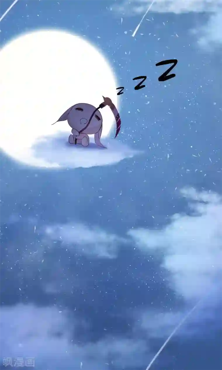 我的猫仙大人预告