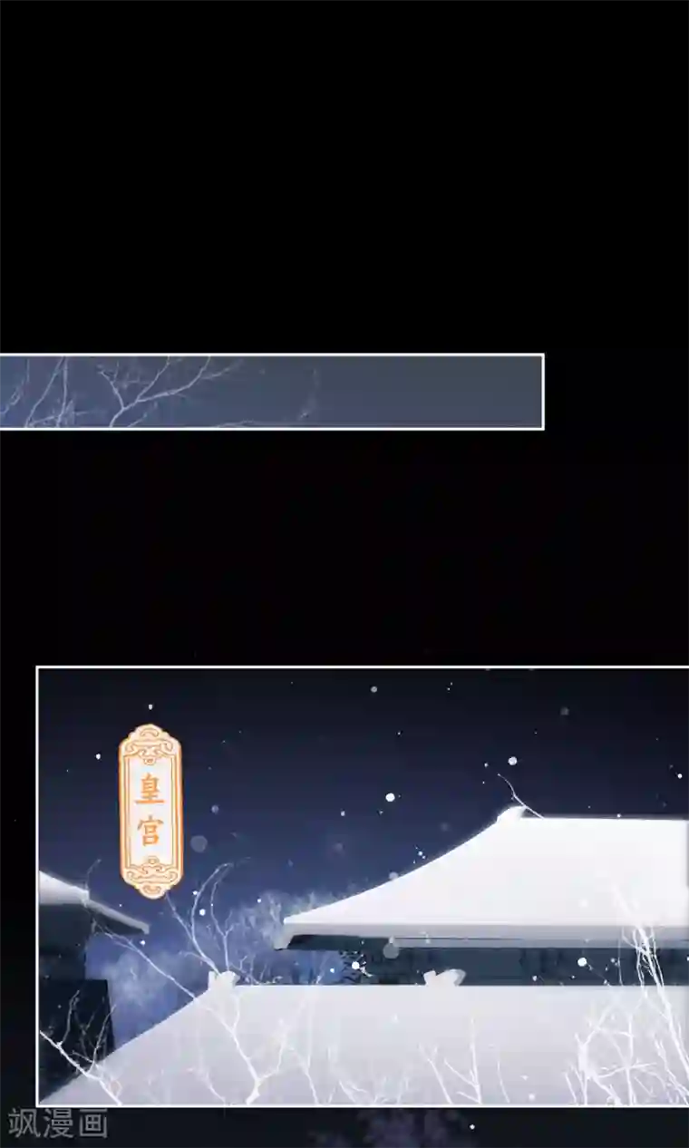 我的猫仙大人序章 与白色精灵的相遇