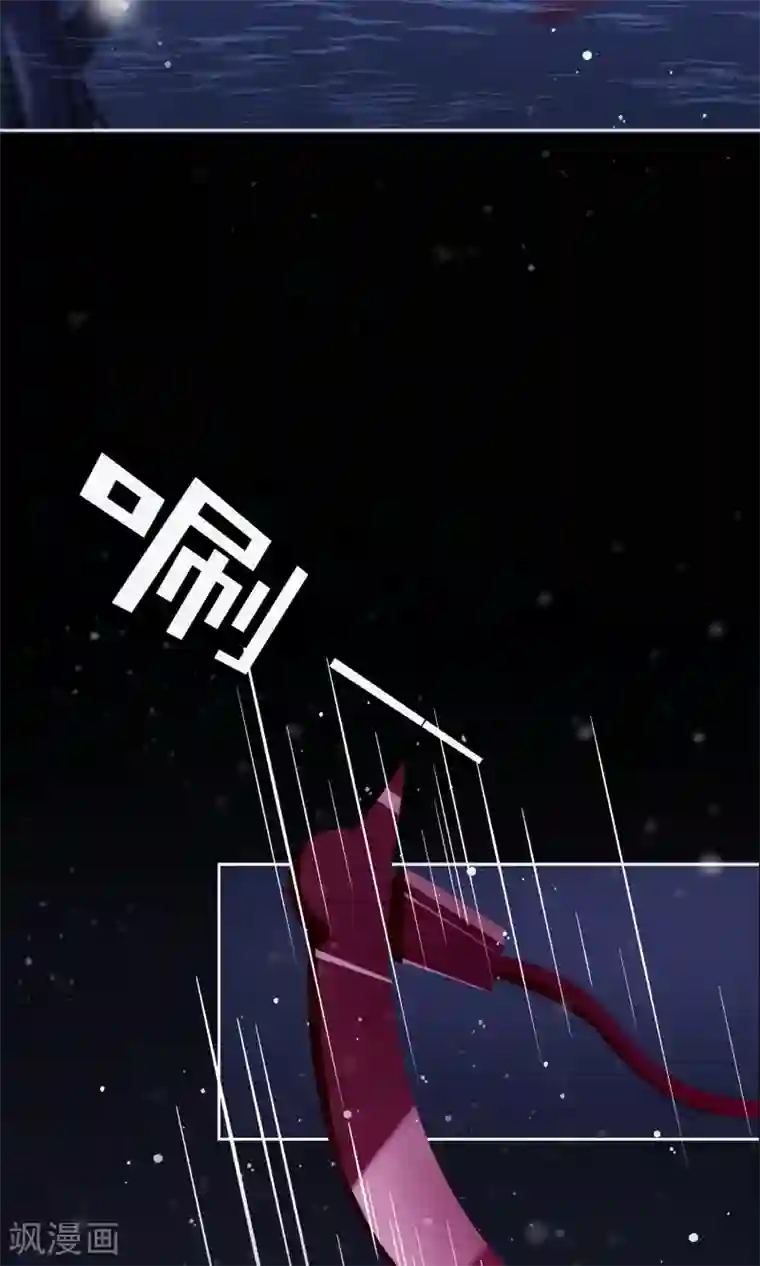 我的猫仙大人序章 与白色精灵的相遇