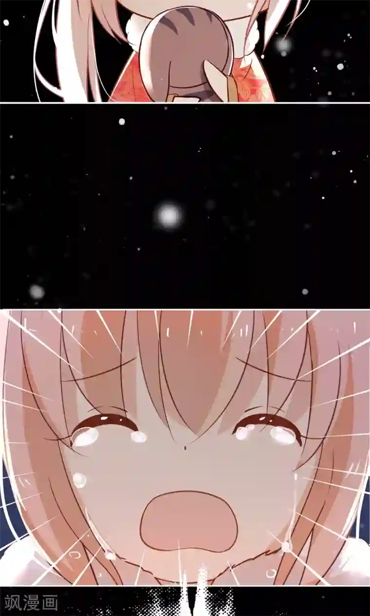 我的猫仙大人序章 与白色精灵的相遇