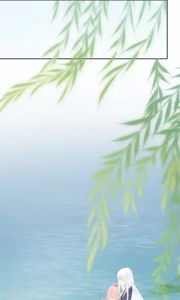 我的猫仙大人第3话 美如天仙的男人