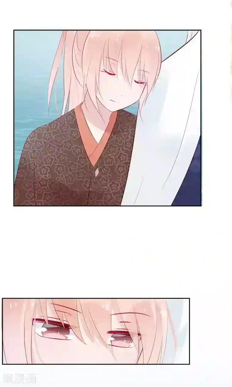 我的猫仙大人第3话 美如天仙的男人