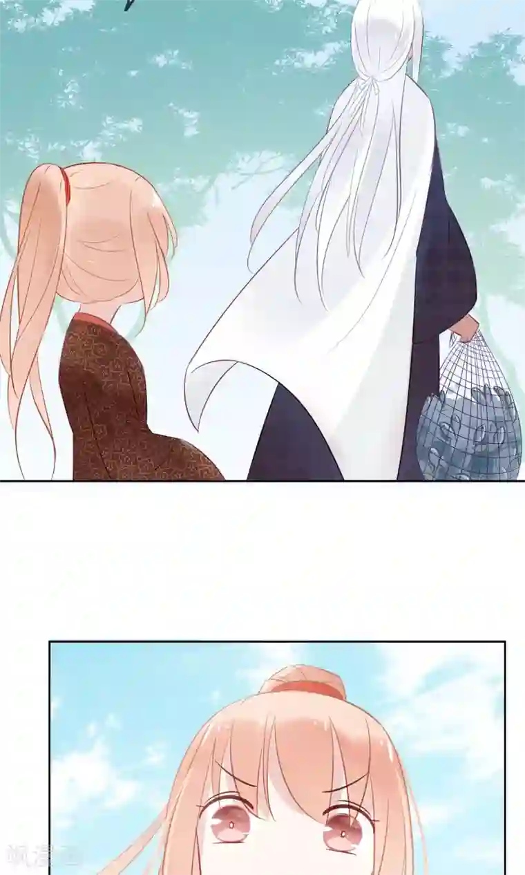 我的猫仙大人第3话 美如天仙的男人