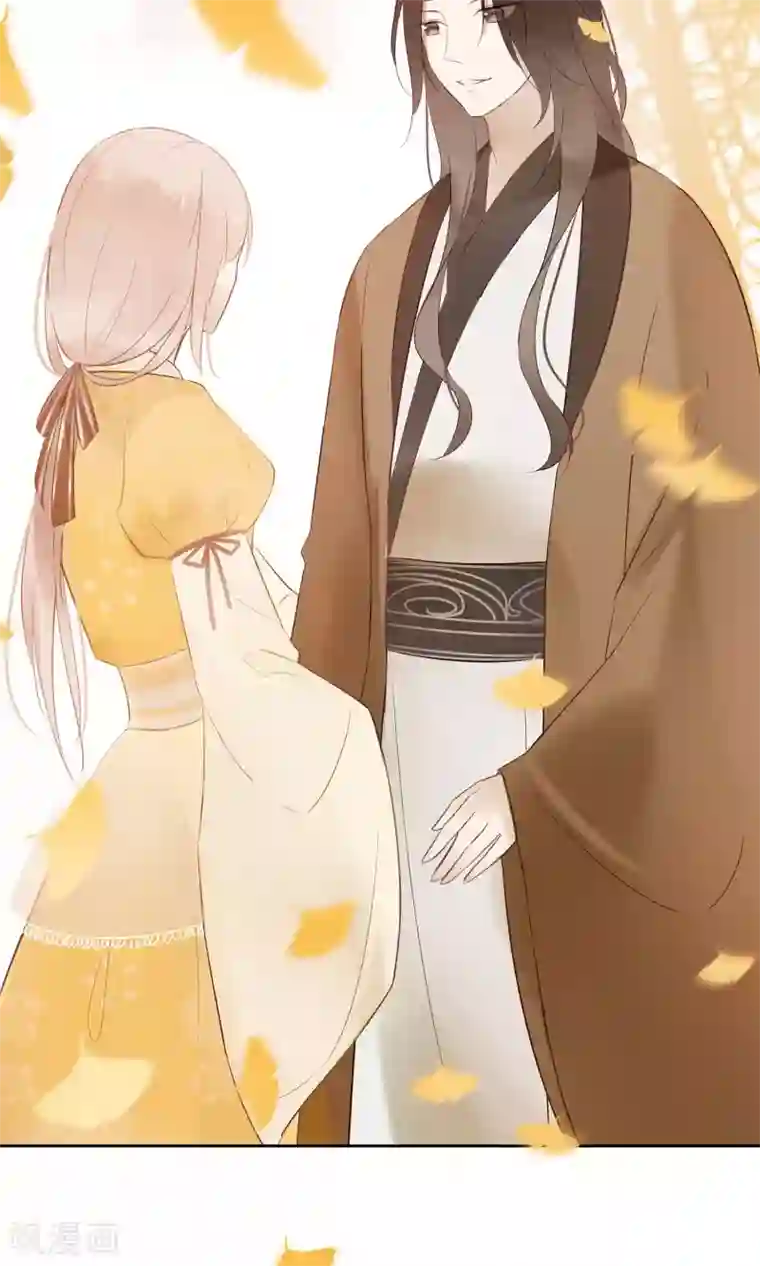 我的猫仙大人第3话 美如天仙的男人