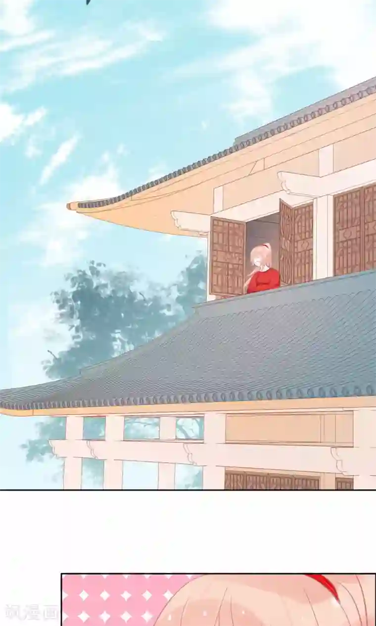 我的猫仙大人第4话 幽灵客栈？！