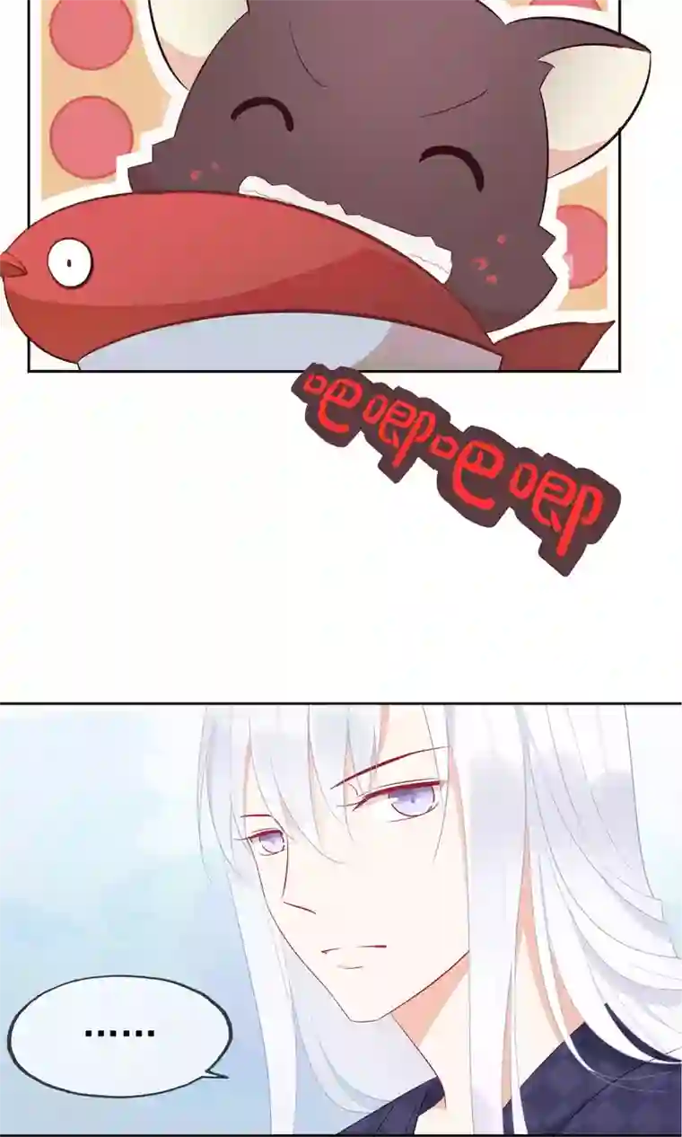 我的猫仙大人第4话 幽灵客栈？！