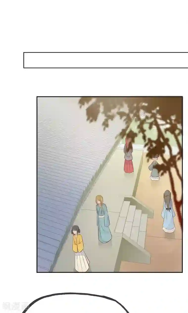 我的猫仙大人第6话 无情的猫大人