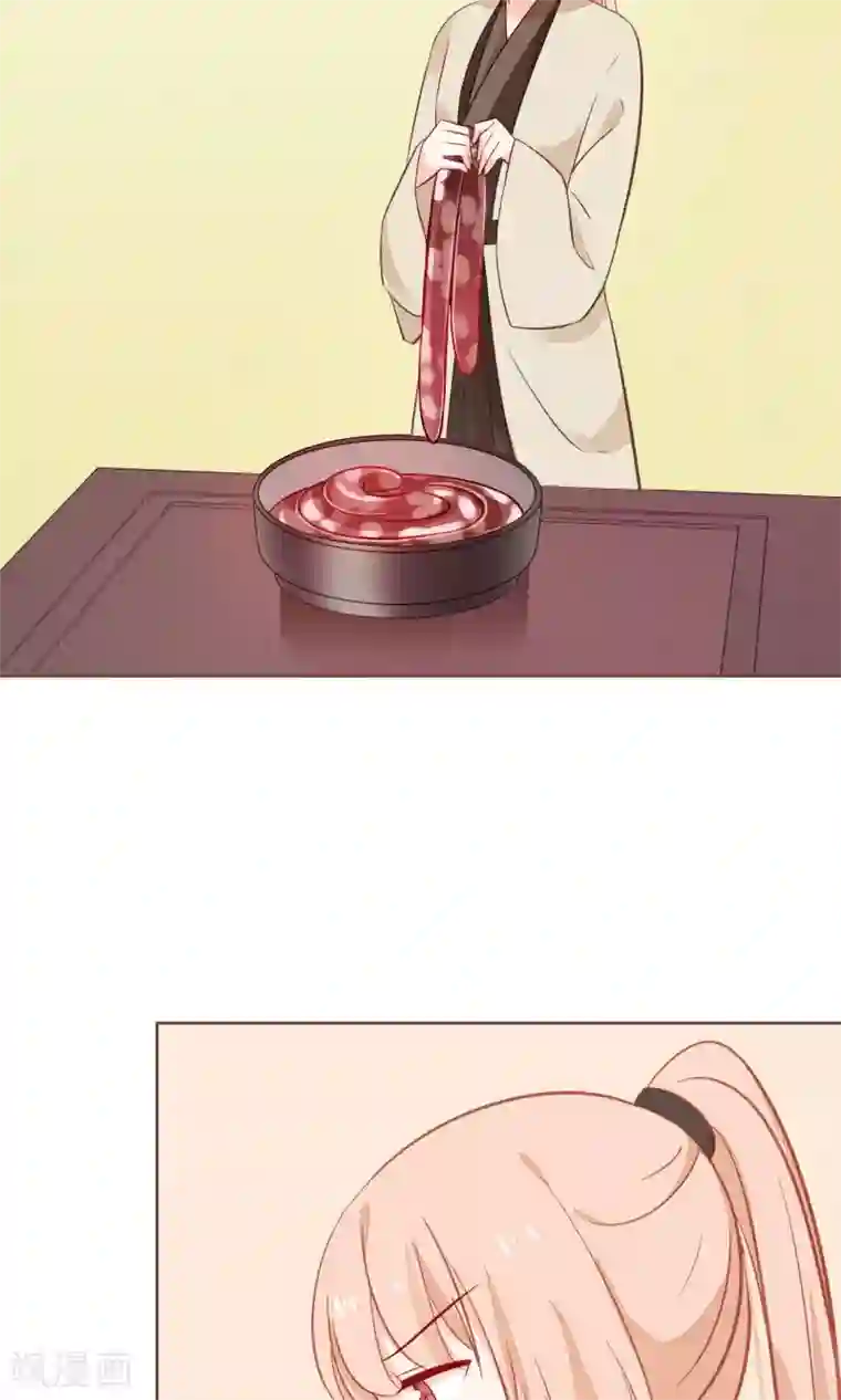 我的猫仙大人第7话 我的狗狗会说话？！