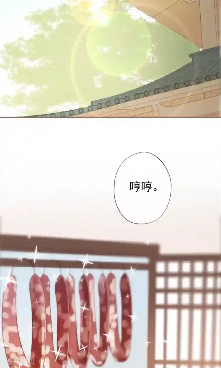 我的猫仙大人第7话 我的狗狗会说话？！