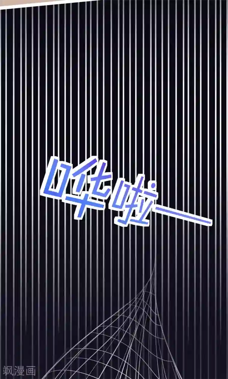 我的猫仙大人第7话 我的狗狗会说话？！