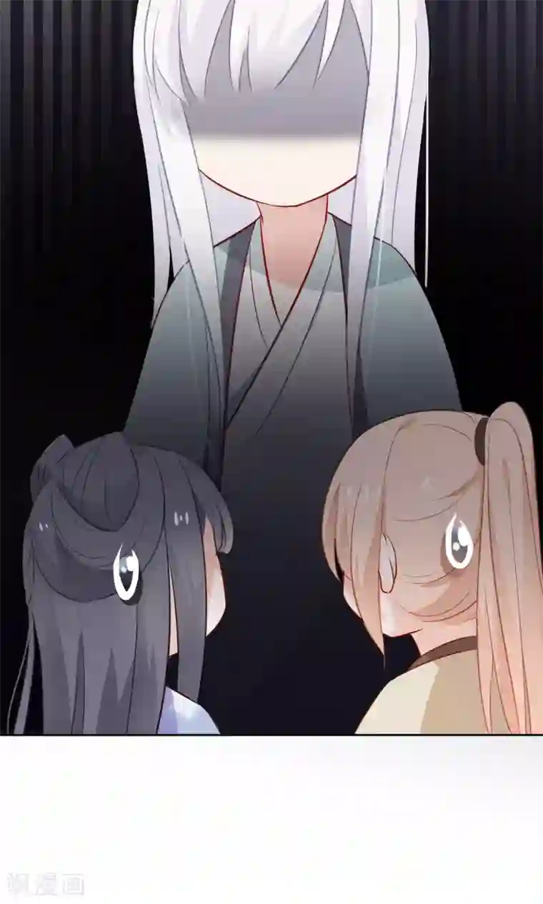 我的猫仙大人第7话 我的狗狗会说话？！