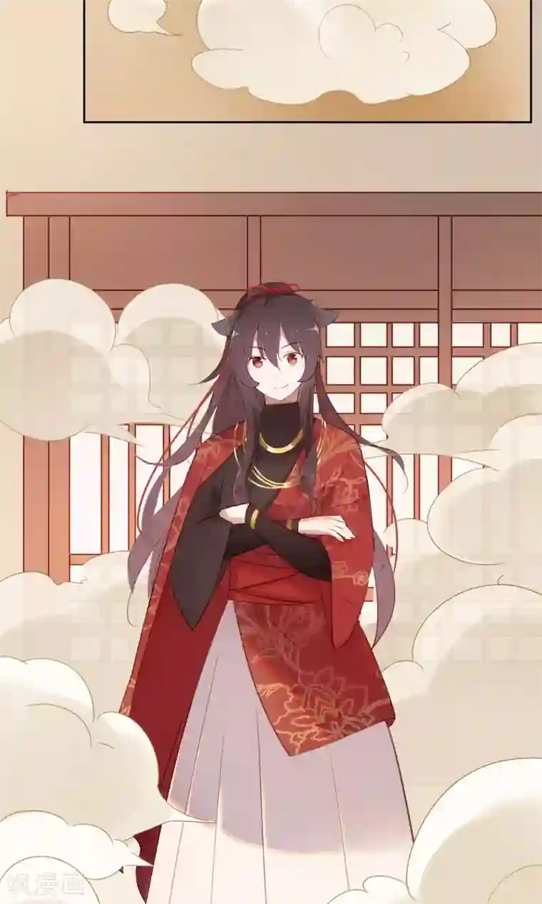 我的猫仙大人第8话 这位帅哥叫十九夜