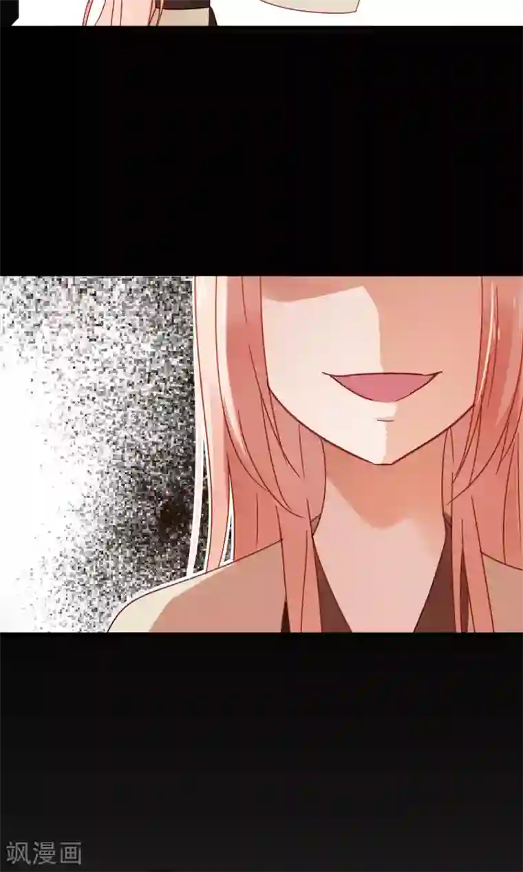 我的猫仙大人第8话 这位帅哥叫十九夜