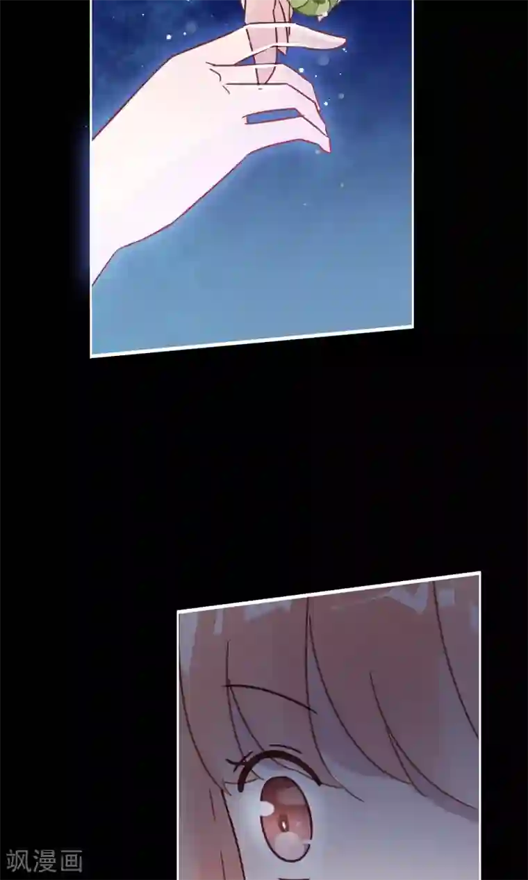 我的猫仙大人第9话 你能帮帮我吗？