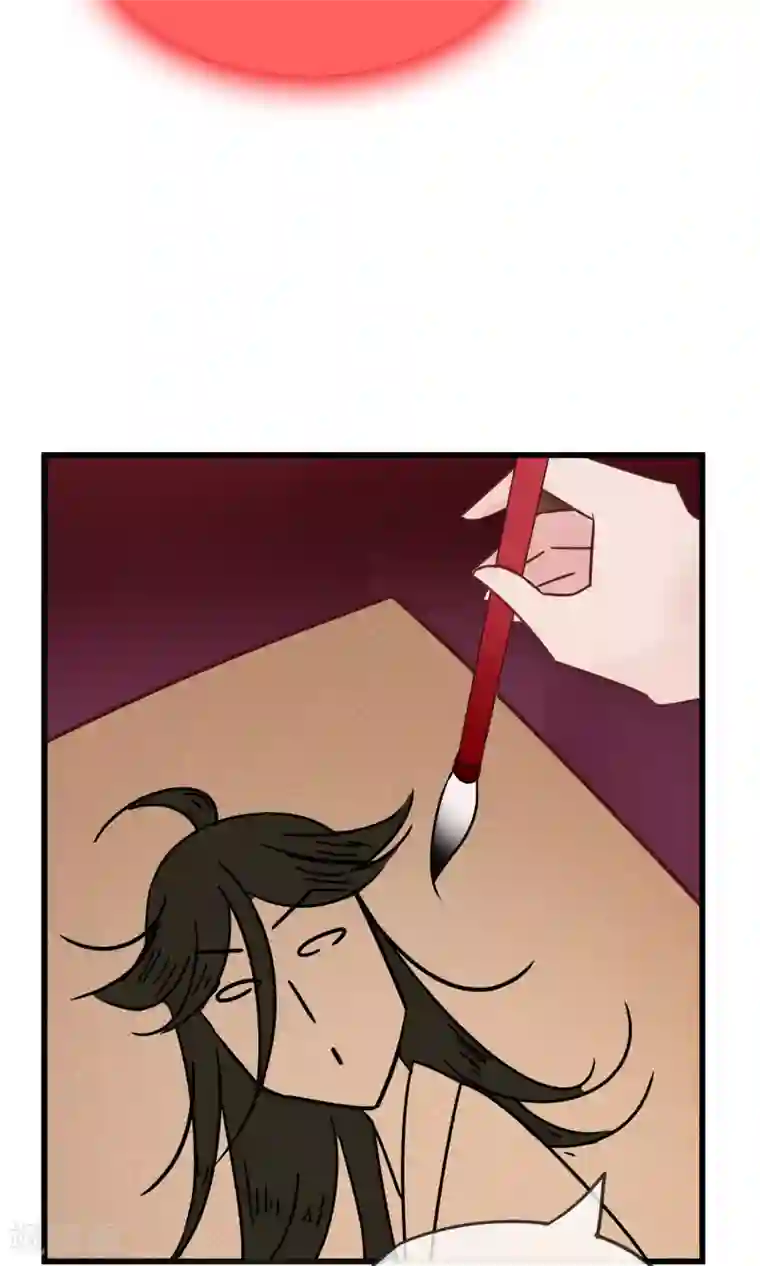 我的猫仙大人第10话 曼珠沙华