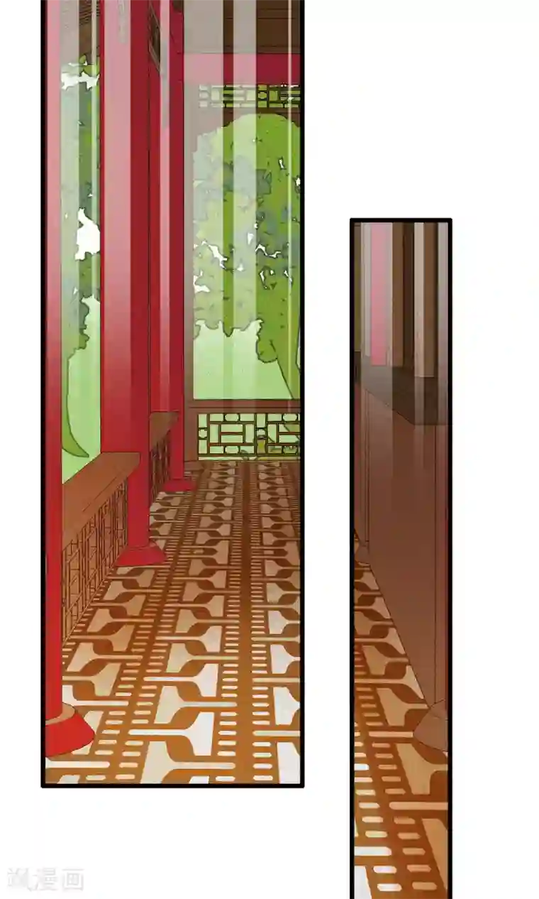 我的猫仙大人第10话 曼珠沙华