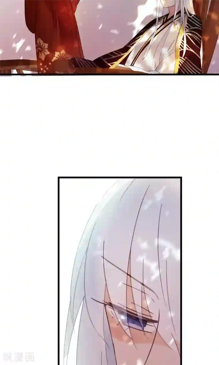 我的猫仙大人第10话 曼珠沙华