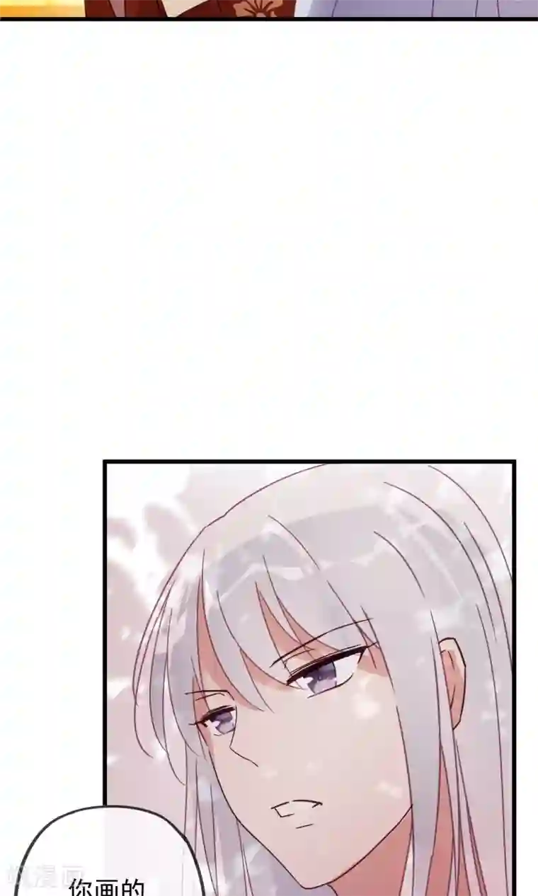 我的猫仙大人第10话 曼珠沙华