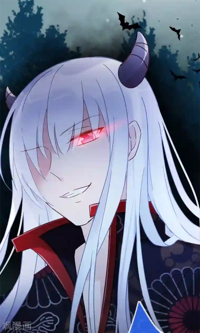 我的猫仙大人第10话 曼珠沙华