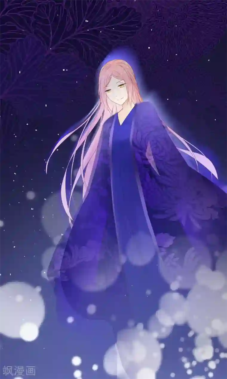 我的猫仙大人第11话 别离的痛苦，你如何能懂
