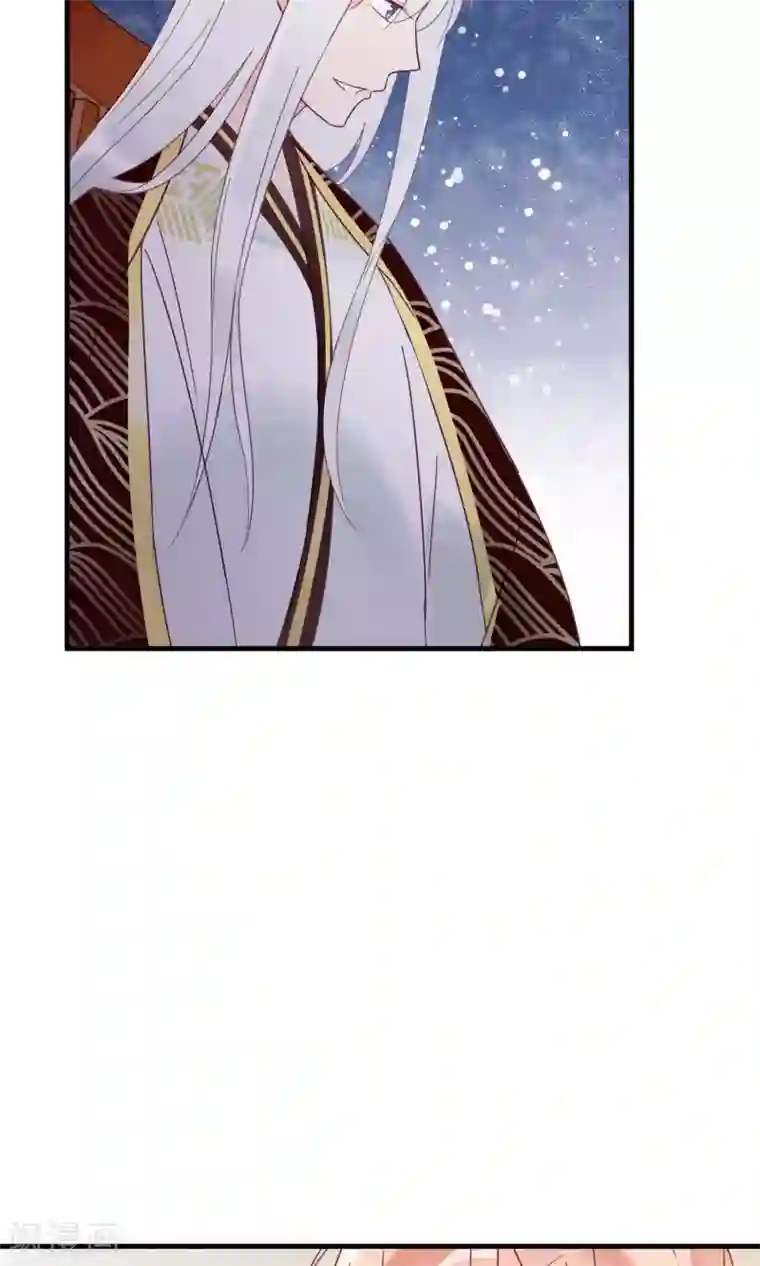 我的猫仙大人第11话 别离的痛苦，你如何能懂