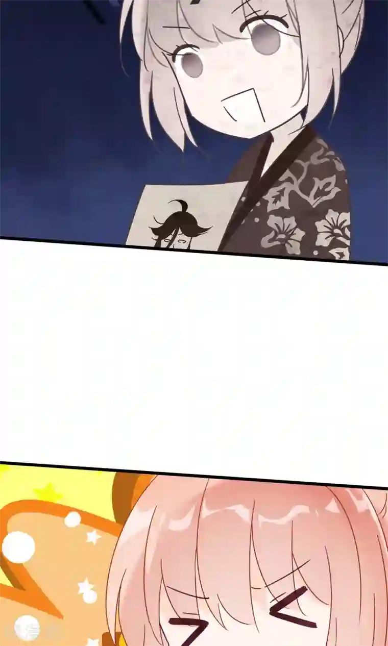 我的猫仙大人第11话 别离的痛苦，你如何能懂