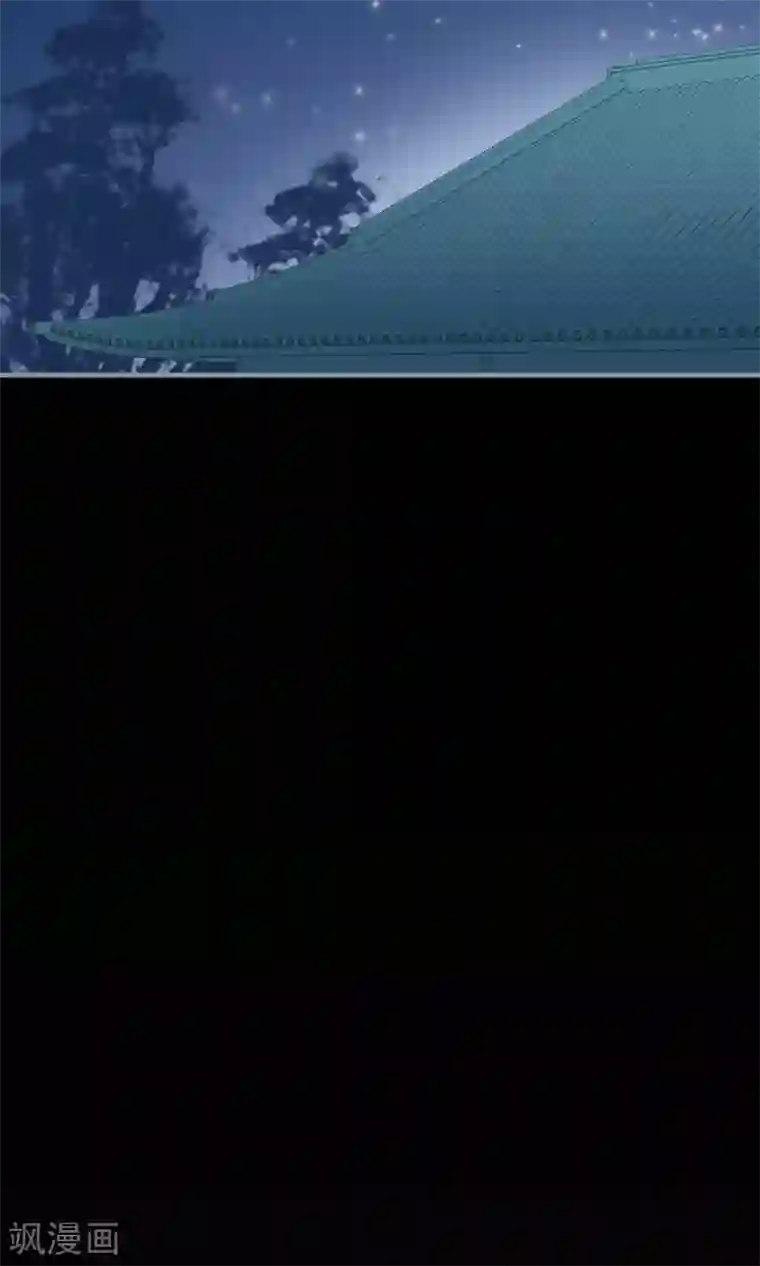 我的猫仙大人第13话 猫大人袭胸啦！