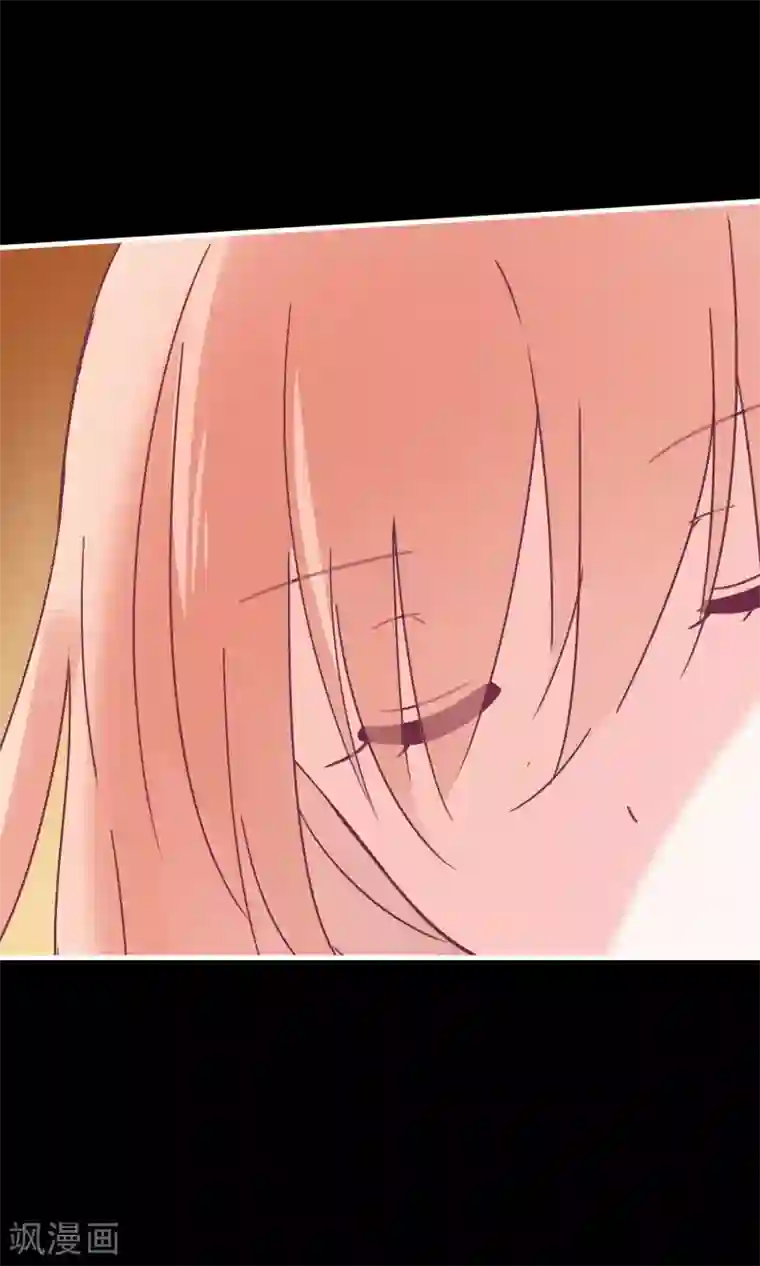 我的猫仙大人第13话 猫大人袭胸啦！