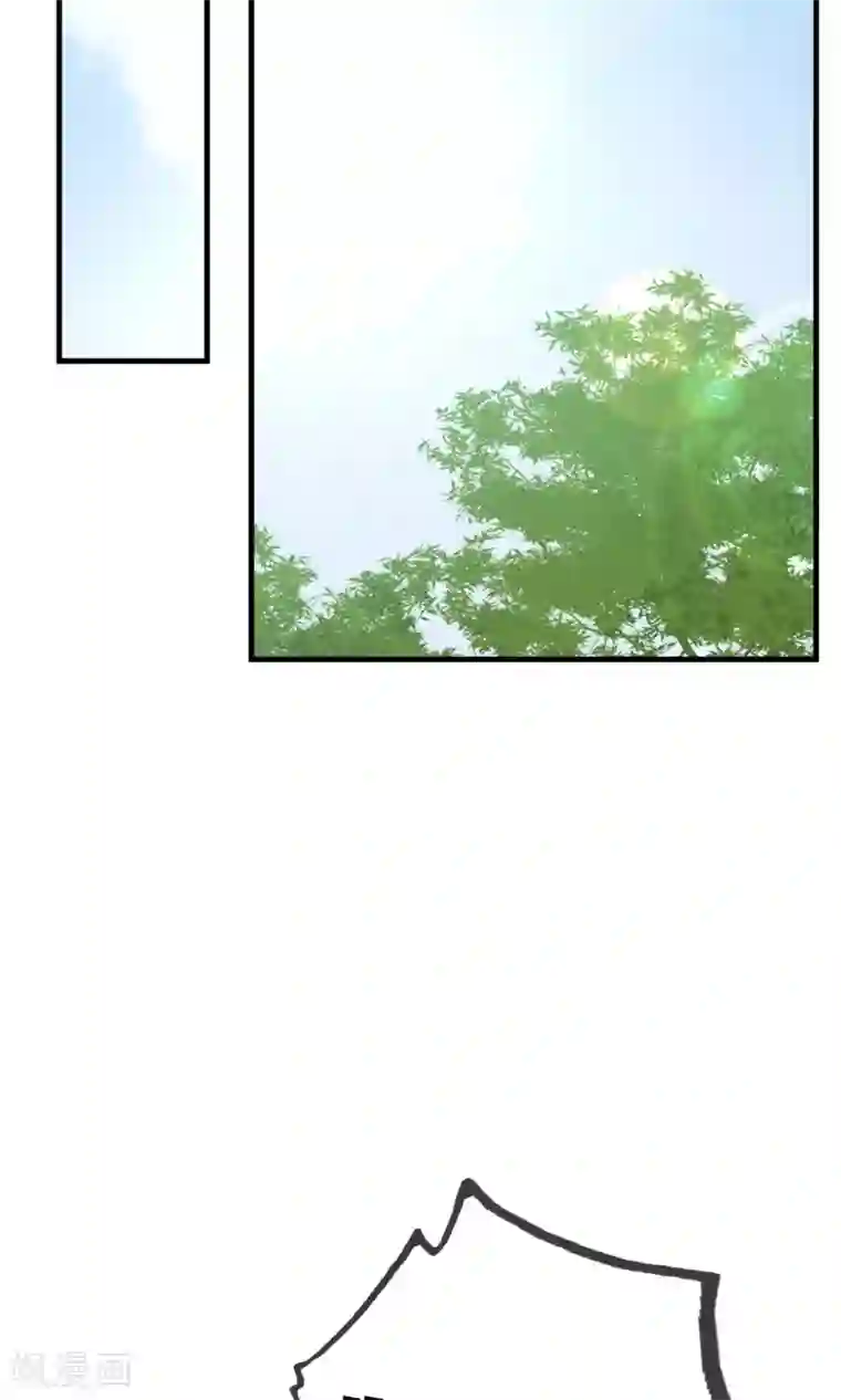 我的猫仙大人第13话 猫大人袭胸啦！