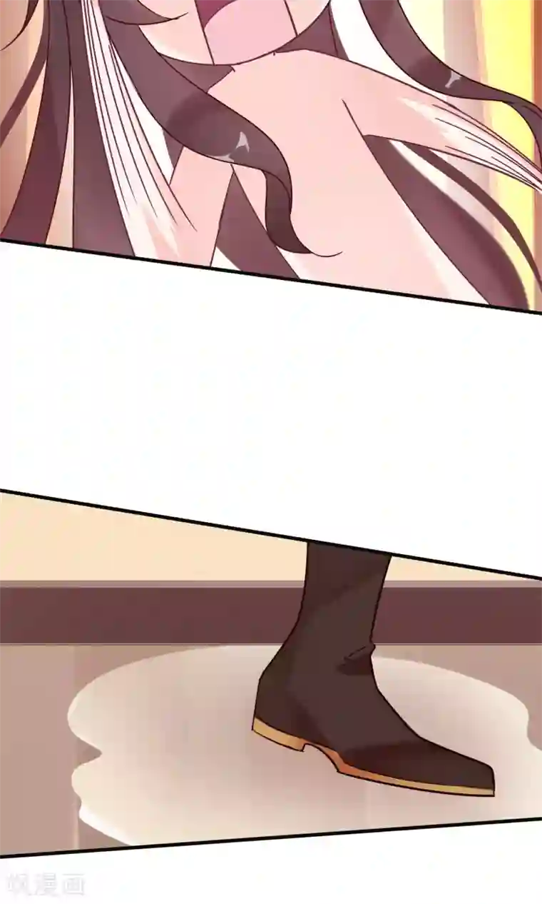 我的猫仙大人第14话 我要赐你死罪！