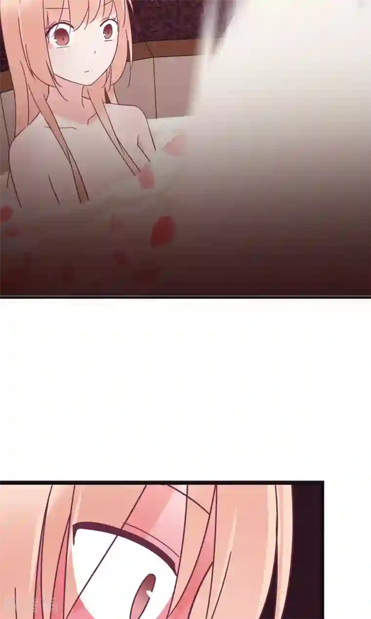 我的猫仙大人第14话 我要赐你死罪！