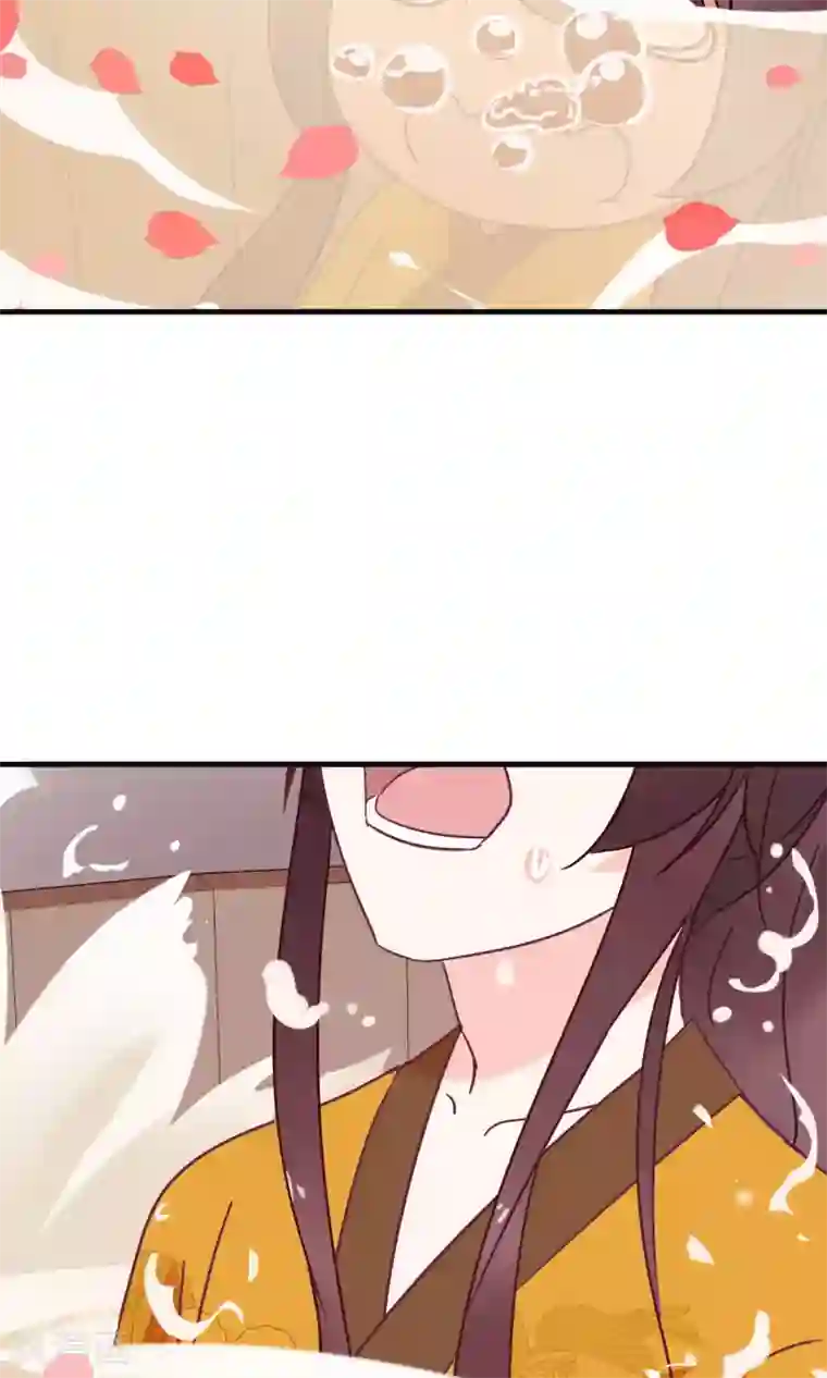 我的猫仙大人第14话 我要赐你死罪！