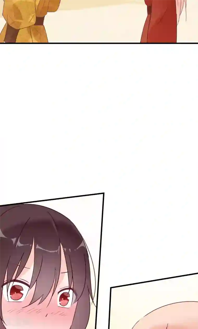 我的猫仙大人第15话 让人脸红心跳的病