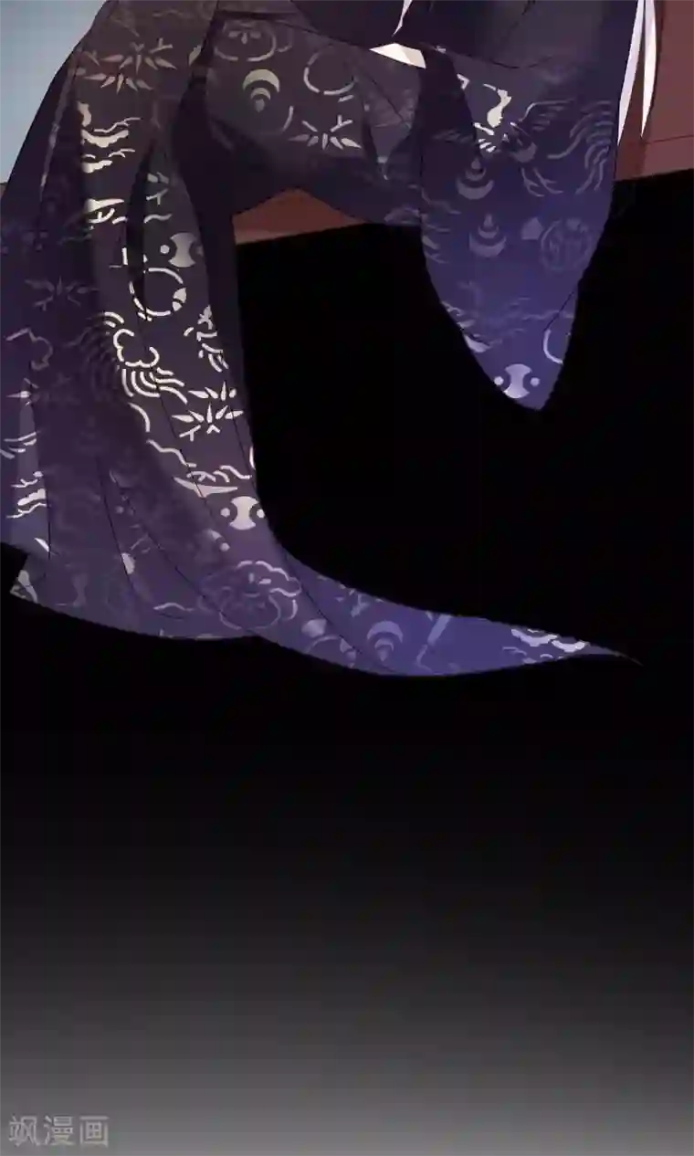 我的猫仙大人第16话 过了今天，再也见不到你