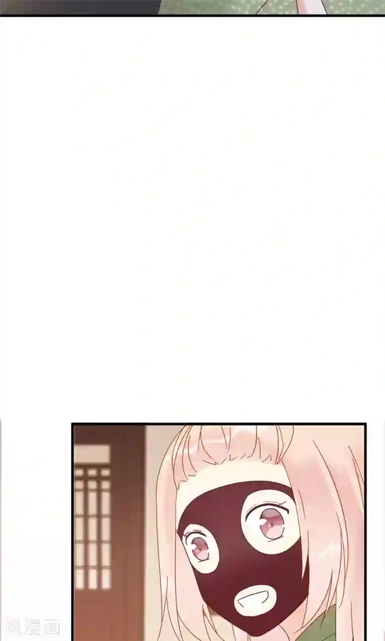 我的猫仙大人第16话 过了今天，再也见不到你