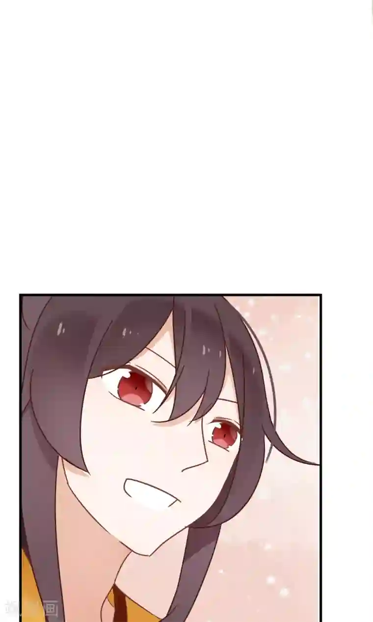 我的猫仙大人第17话 故意吃豆腐？！