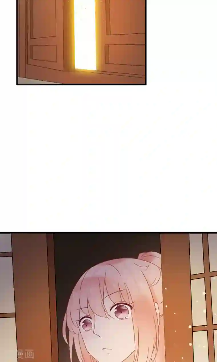 我的猫仙大人第18话 他们两个是神仙？！