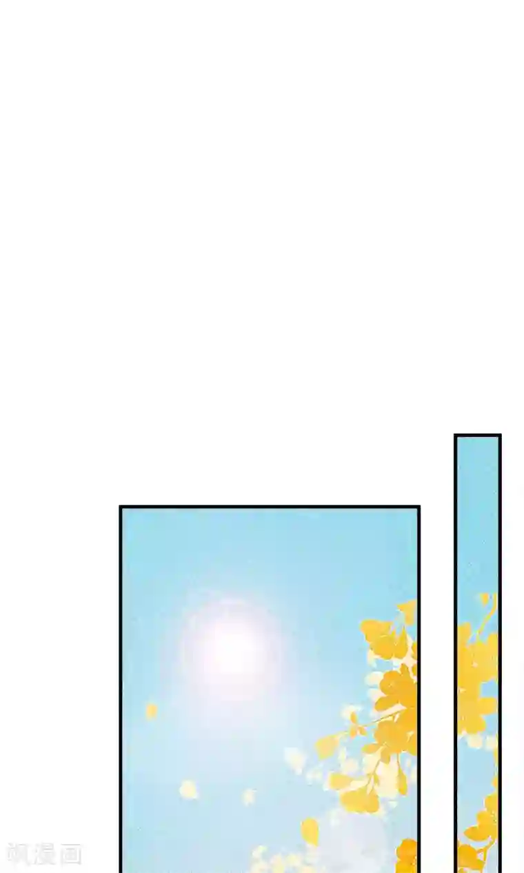 我的猫仙大人第18话 他们两个是神仙？！