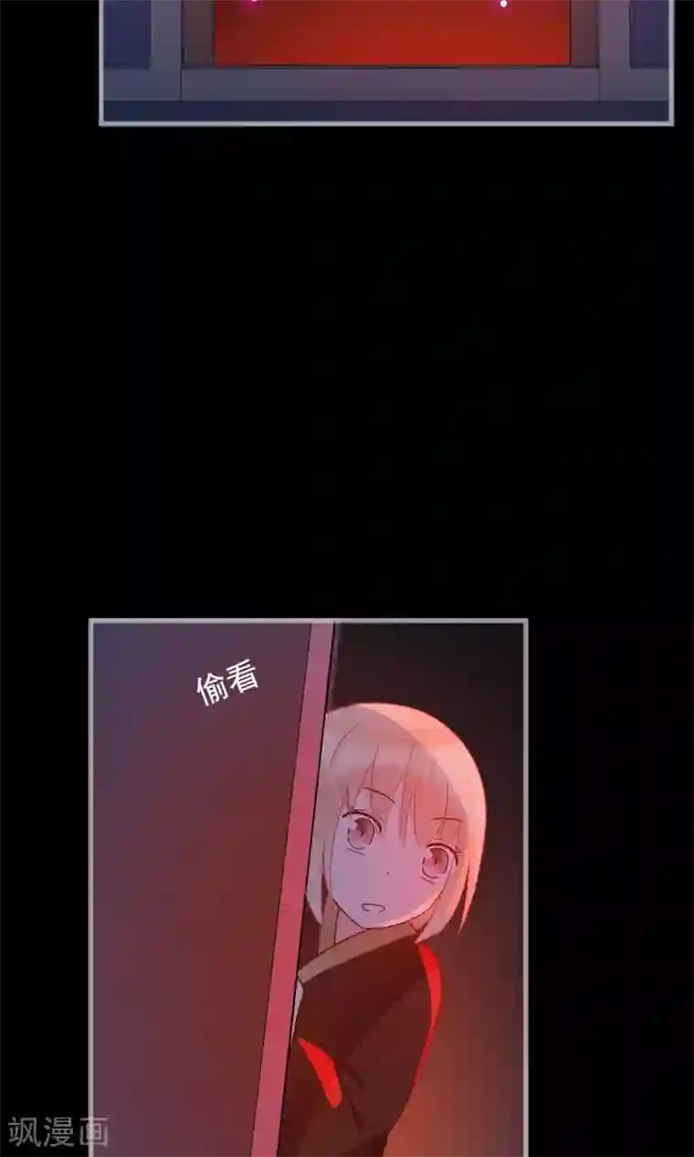 我的猫仙大人第21话 黑白无常