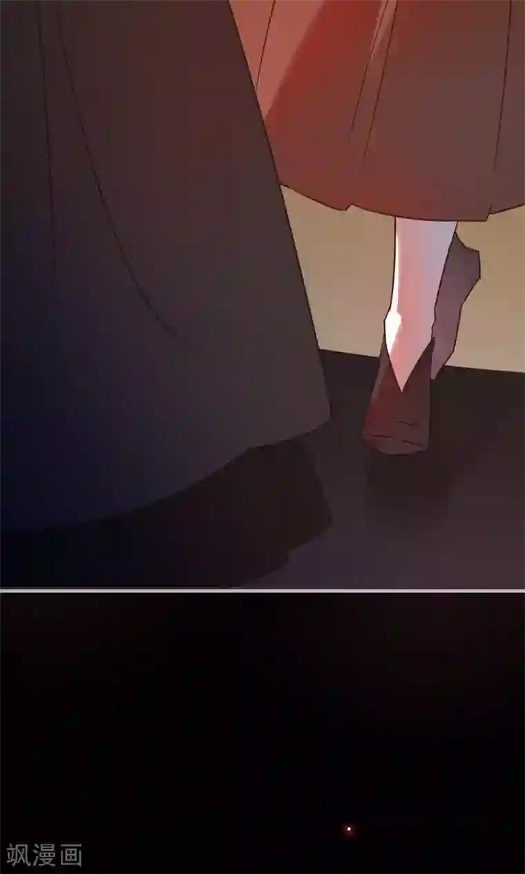 我的猫仙大人第22话 送你去轮回投胎！