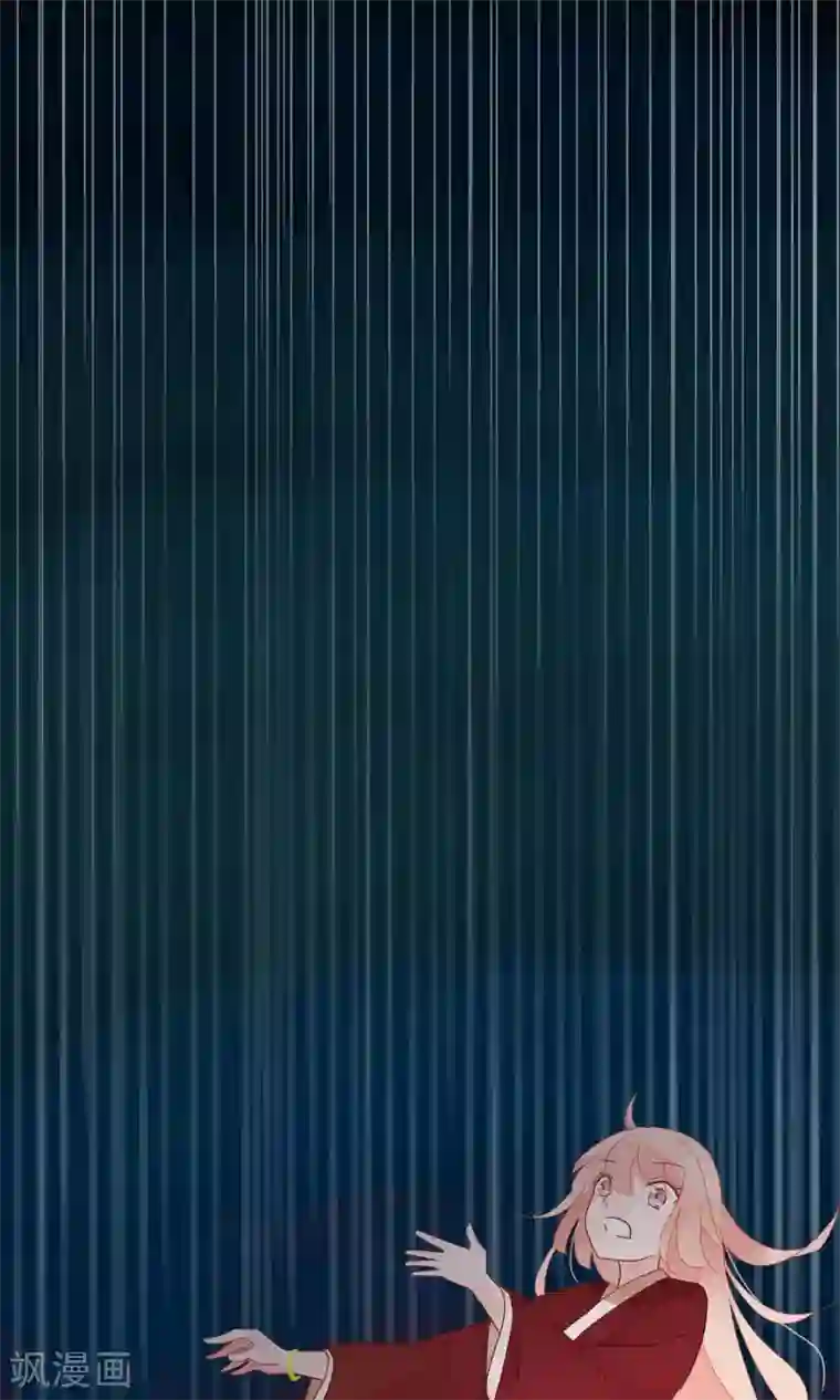 我的猫仙大人第22话 送你去轮回投胎！