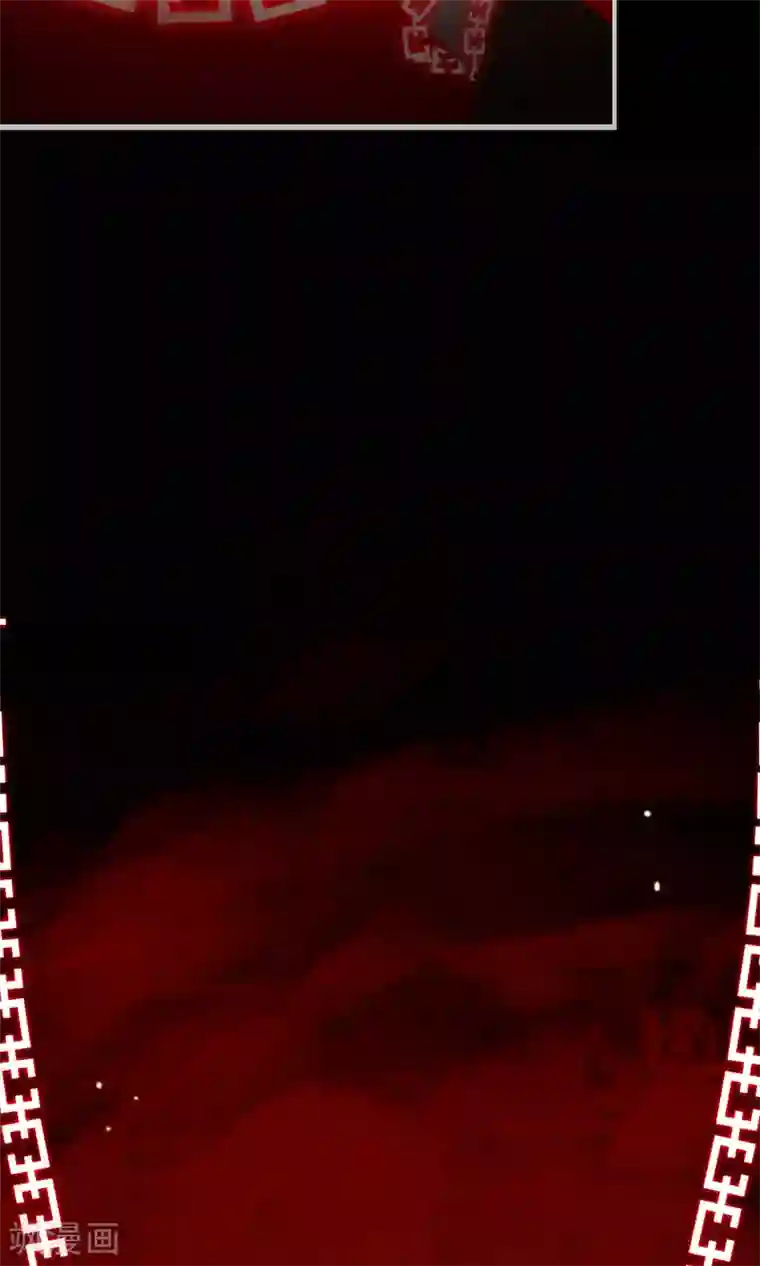 我的猫仙大人第23话 可怜的兰草