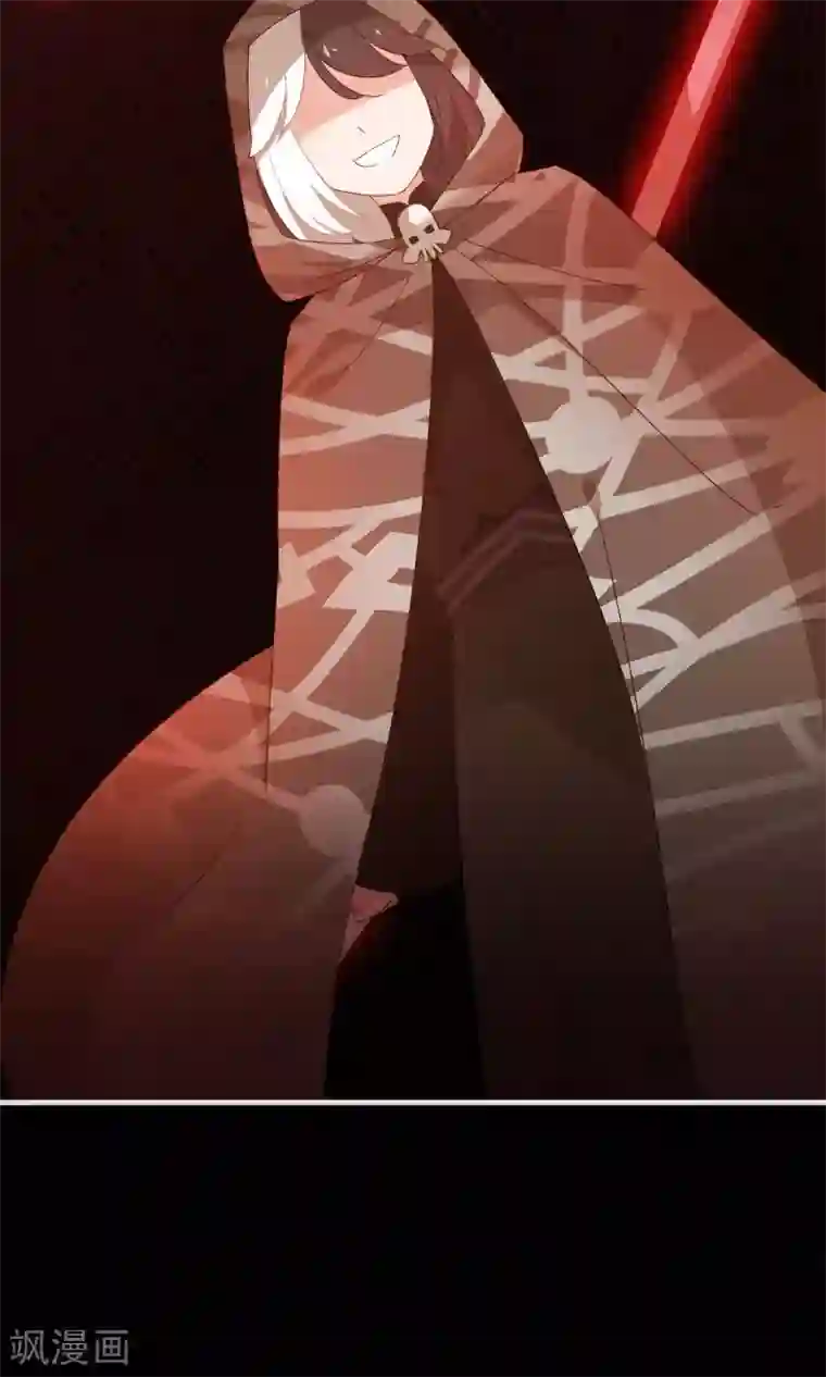 我的猫仙大人第24话 好久不见，猫大人