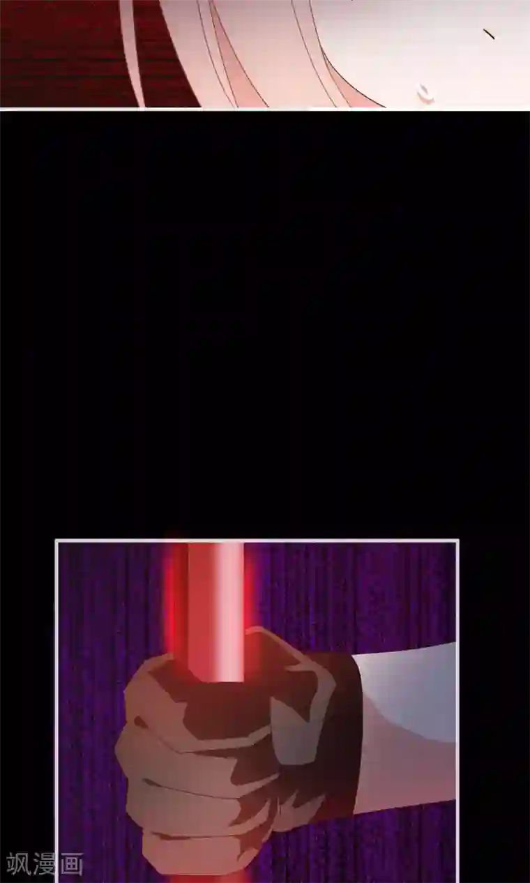 我的猫仙大人第24话 好久不见，猫大人