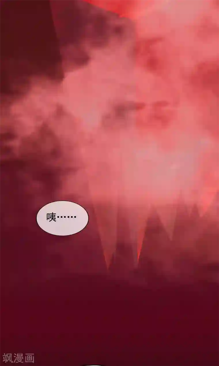 我的猫仙大人第24话 好久不见，猫大人