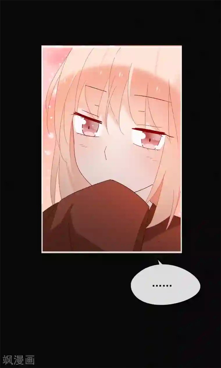 我的猫仙大人第24话 好久不见，猫大人