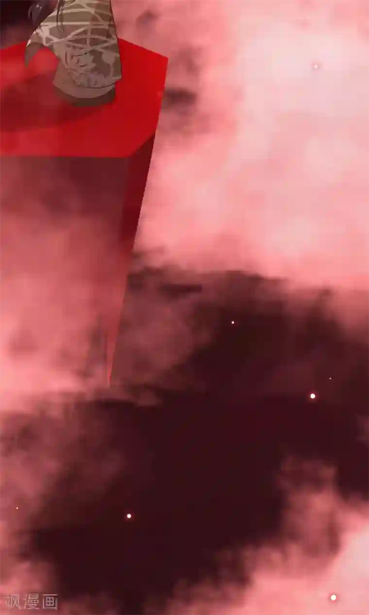 我的猫仙大人第25话 她是我的，你不准碰