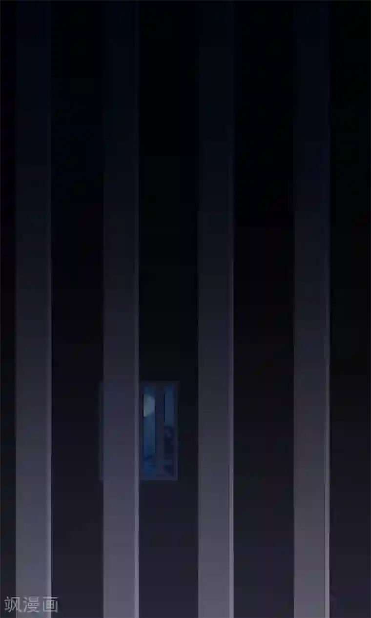 我的猫仙大人第26话 你的小命是我的