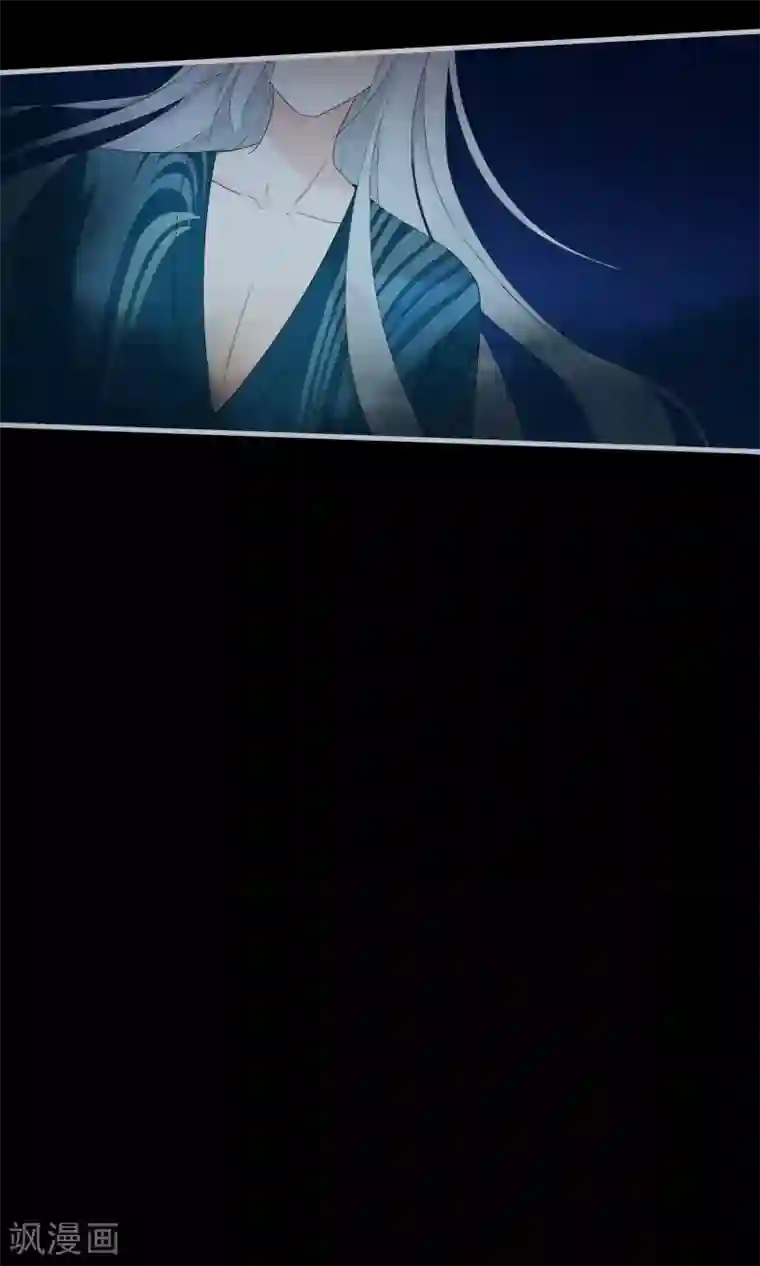 我的猫仙大人第26话 你的小命是我的